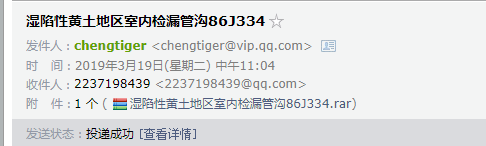 千赢官网首页登录入口服务新干线