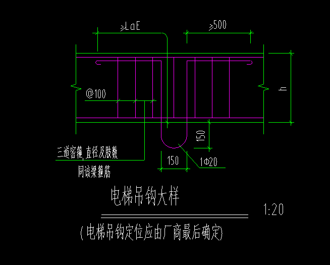 吊钩