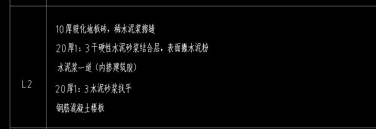定额问题