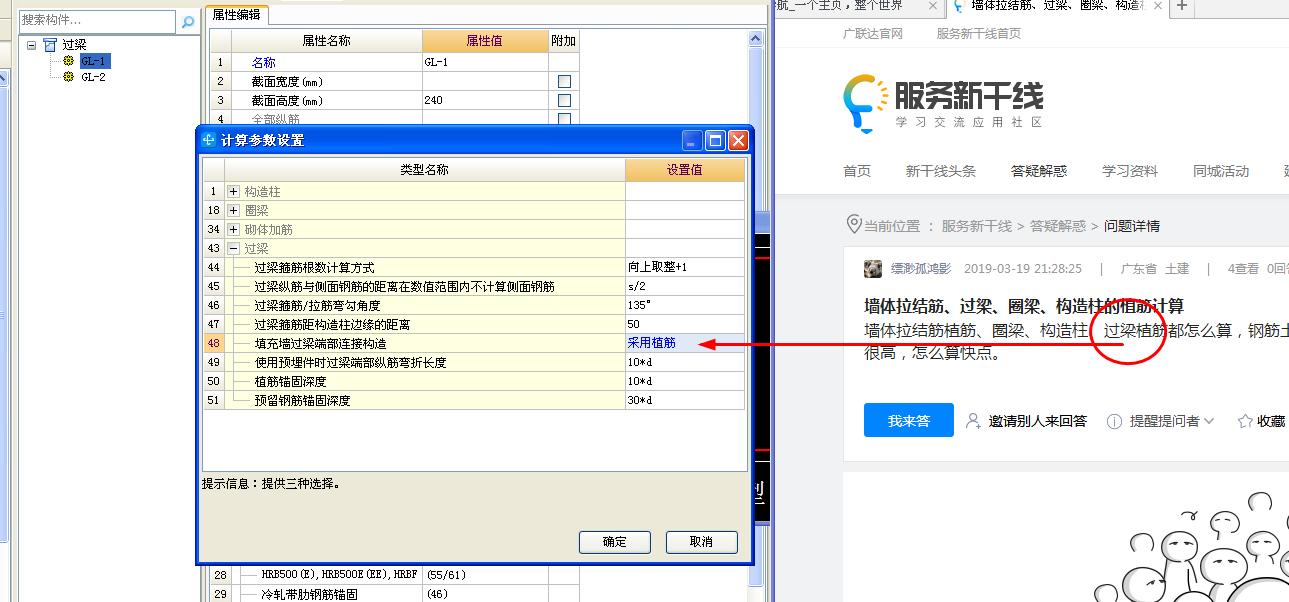 千赢官网首页登录入口服务新干线
