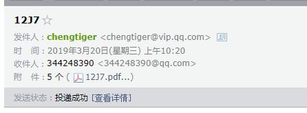 11图集