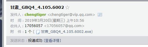 G+工作平台