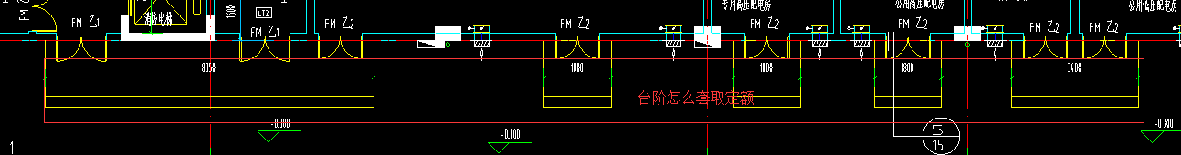 室外台阶怎么套定额