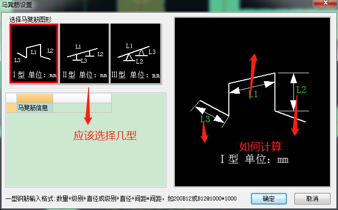 基础底