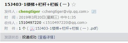 求图