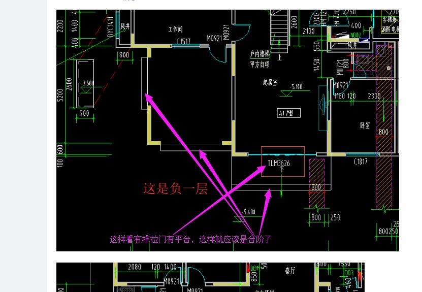 建筑行业快速问答平台-答疑解惑