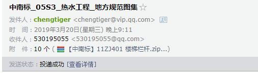 千赢官网首页登录入口服务新干线
