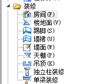 踢脚