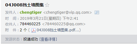 千赢官网首页登录入口服务新干线