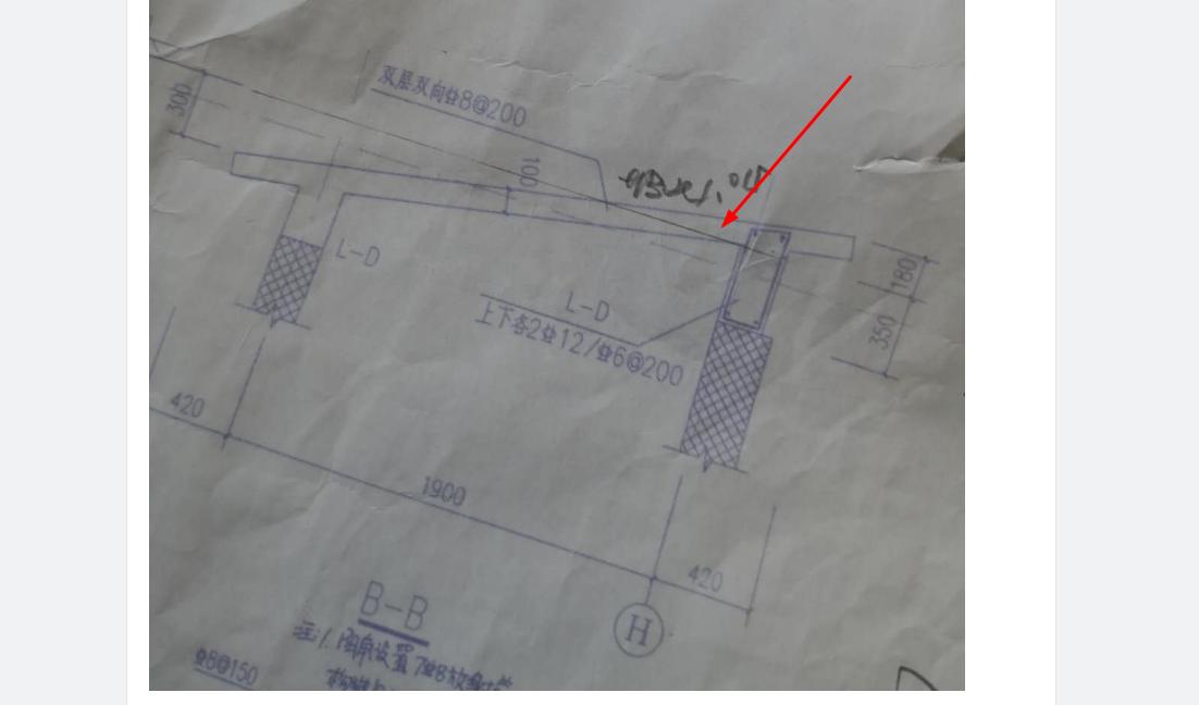 建筑行业快速问答平台-答疑解惑