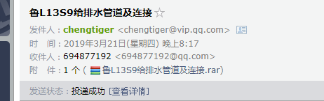 千赢官网首页登录入口服务新干线