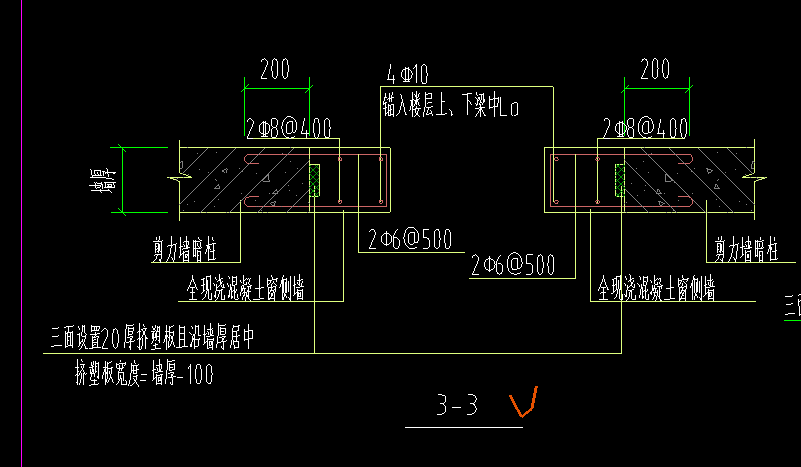 单构件