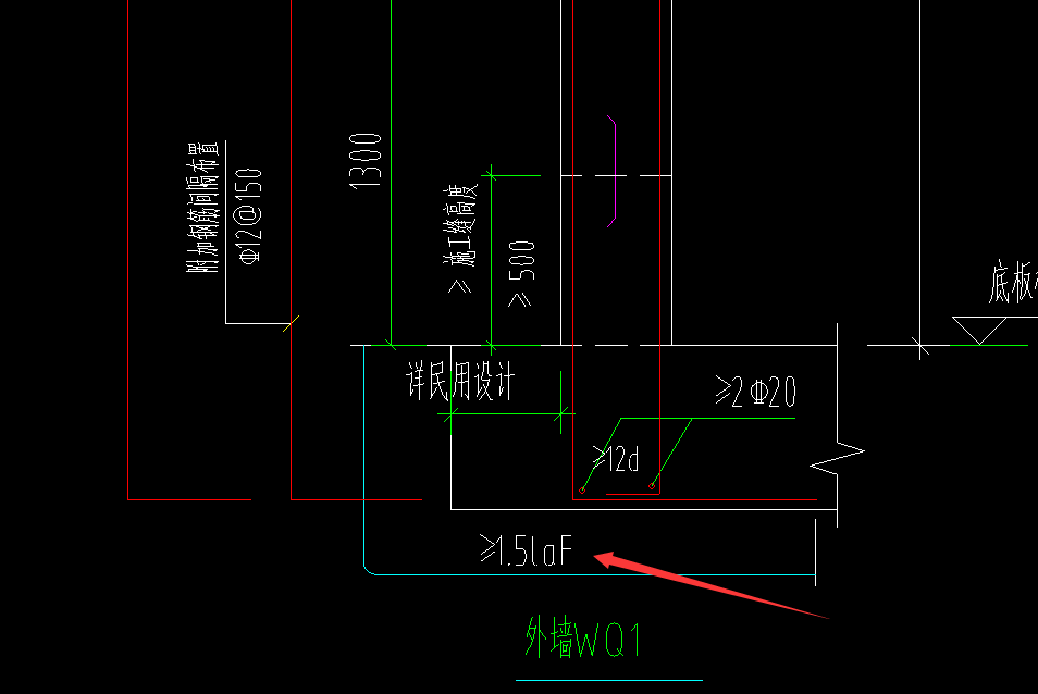 剪力墙钢筋