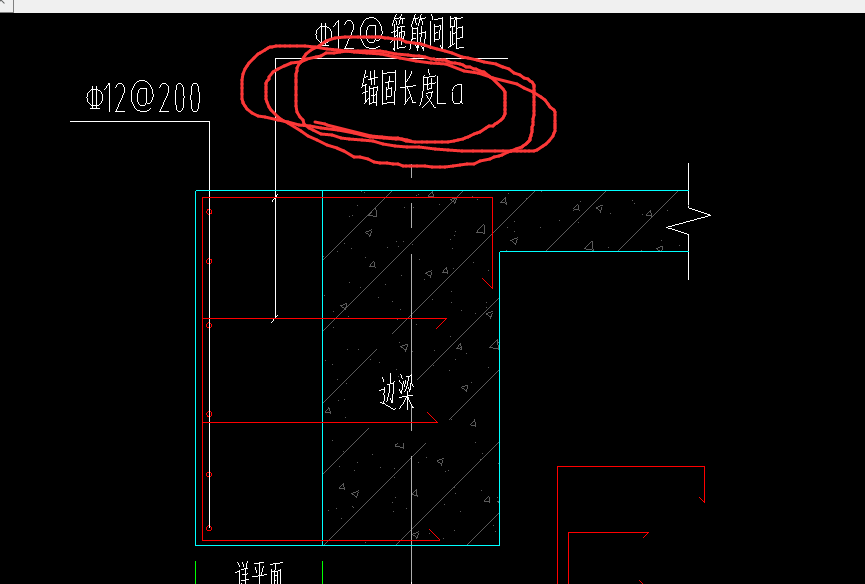 锚固长度la是指哪个长度