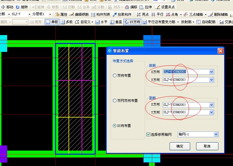 答疑解惑