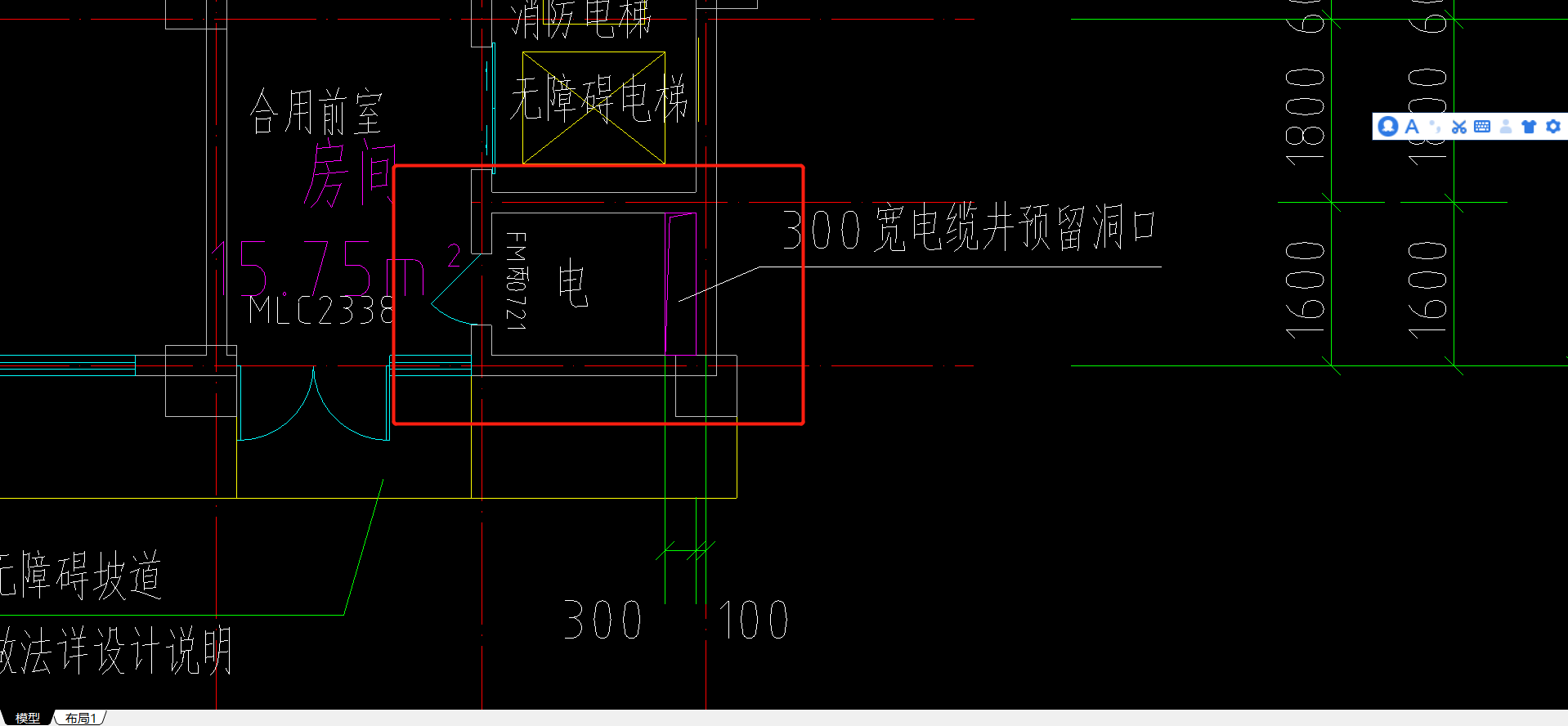 答疑解惑