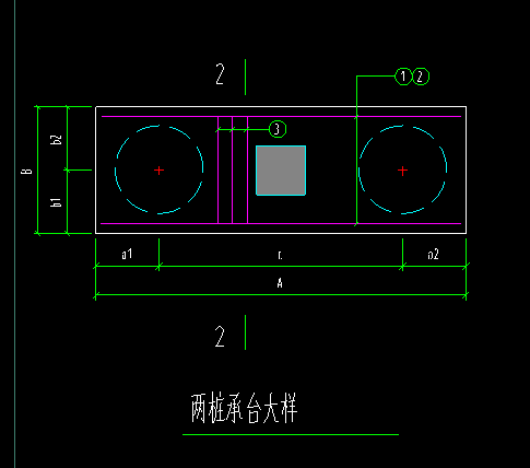 桩