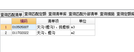 千赢官网首页登录入口服务新干线