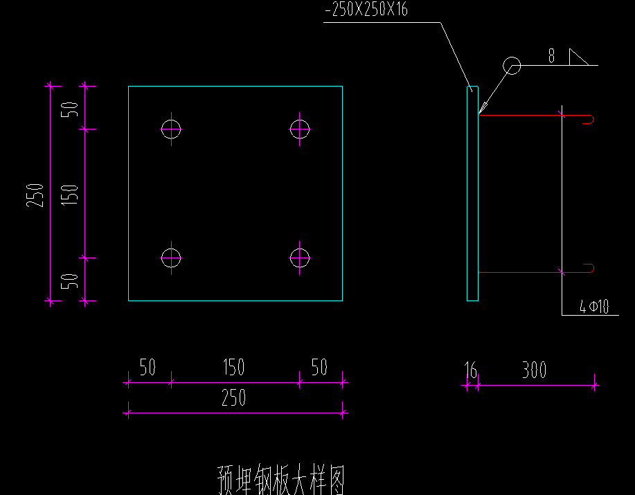 10的钢筋