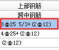 千赢官网首页登录入口服务新干线