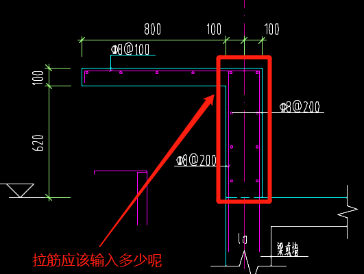 栏板