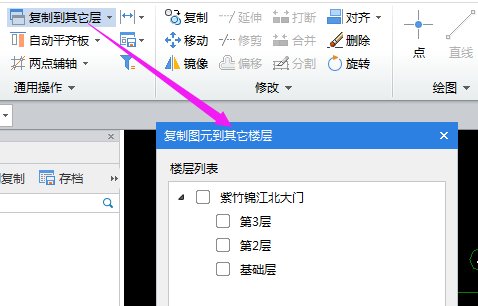 答疑解惑