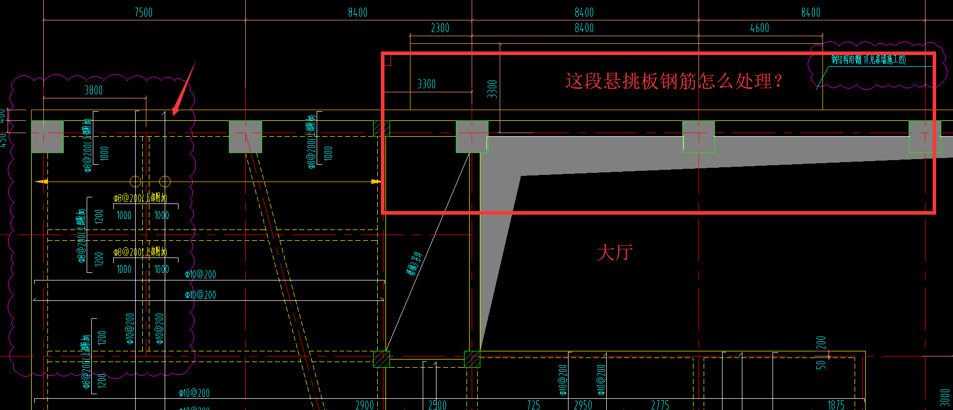 挑板