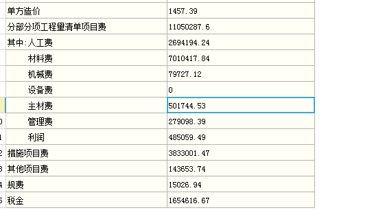 千赢官网首页登录入口服务新干线