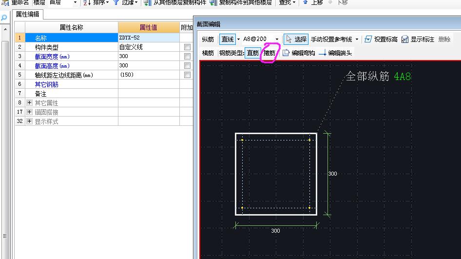 河南省