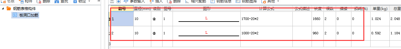 千赢官网首页登录入口服务新干线