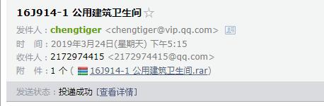 千赢官网首页登录入口服务新干线