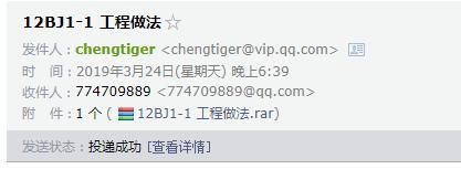 求图