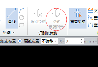 钢筋线