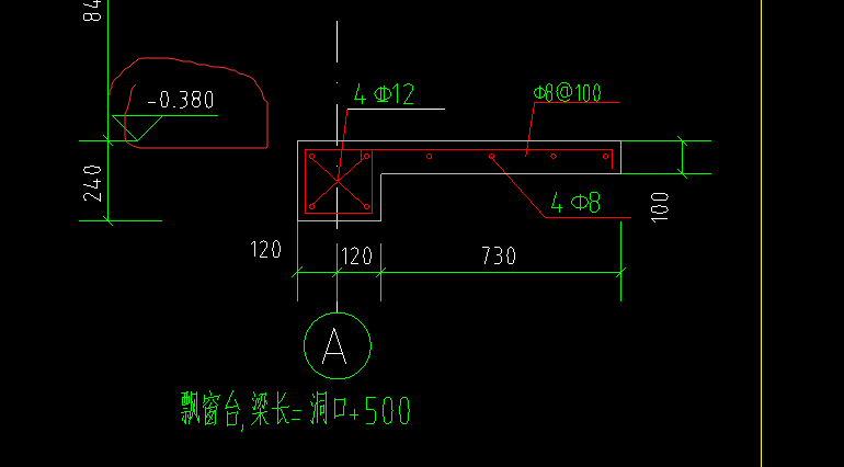 标高