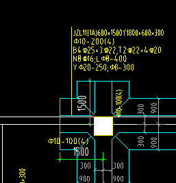 梁加腋