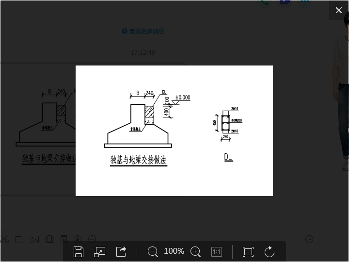 答疑解惑