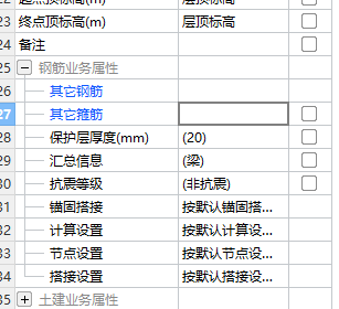 千赢官网首页登录入口