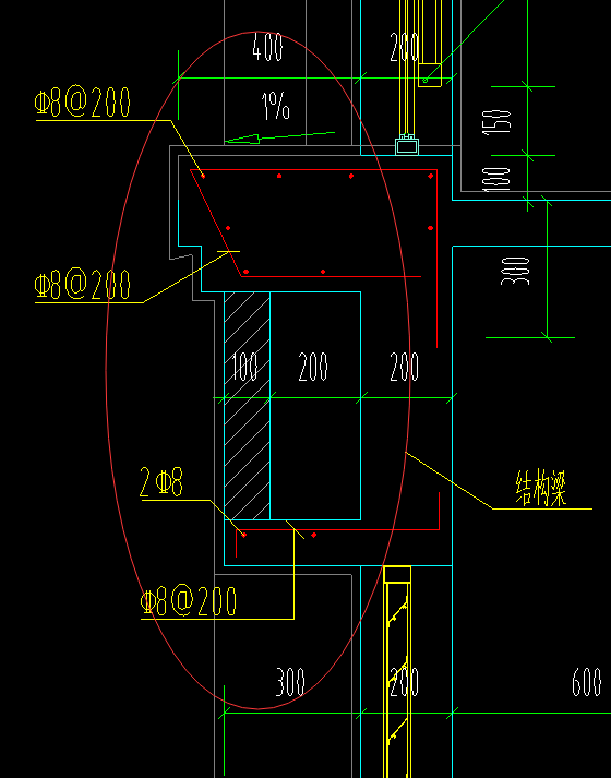 挑檐