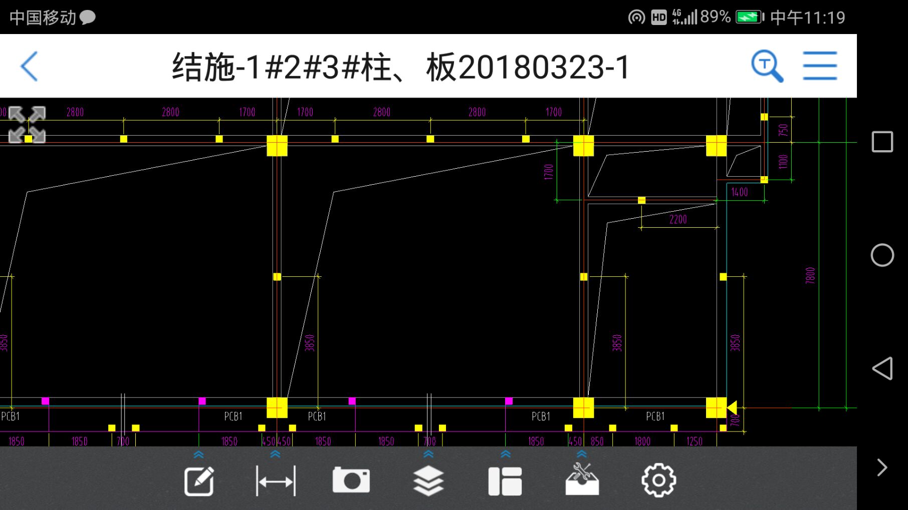 没找到