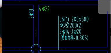 基础梁