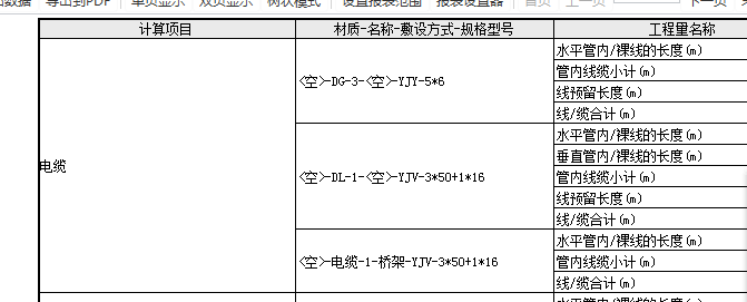千赢官网首页登录入口服务新干线