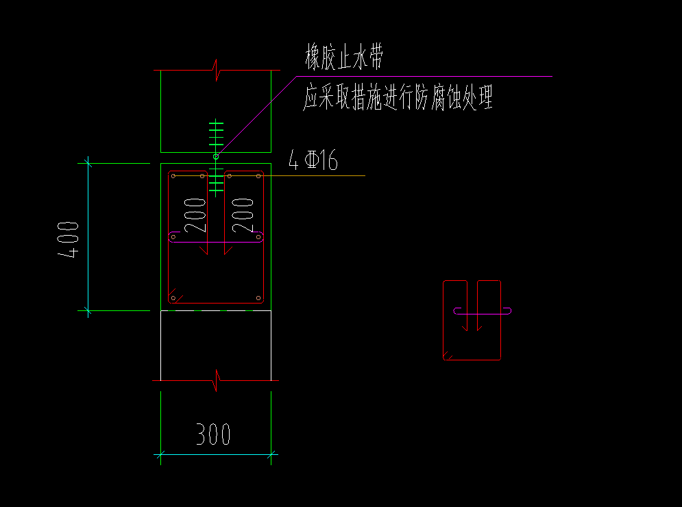 箍