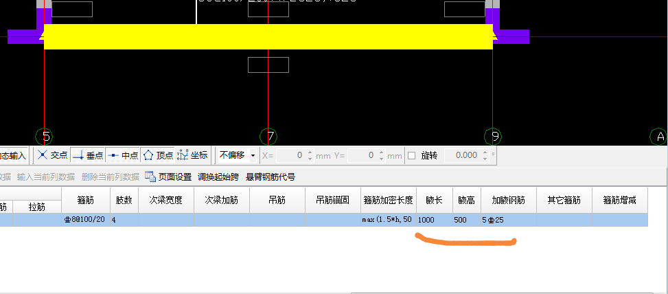 建筑行业快速问答平台-答疑解惑