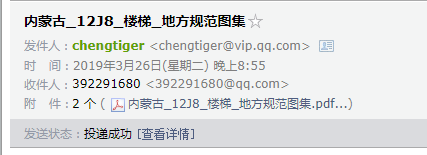 千赢官网首页登录入口服务新干线