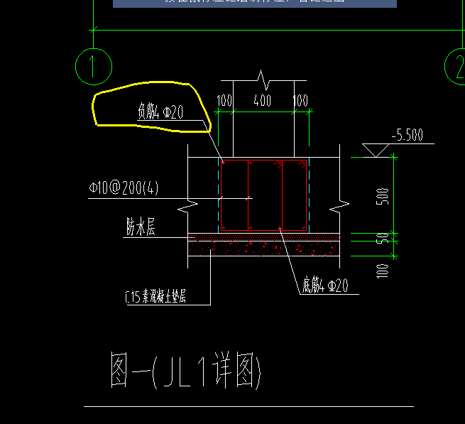 其他钢筋