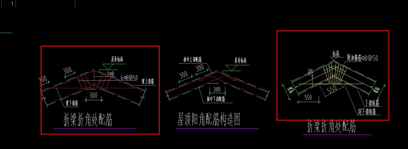 起拱