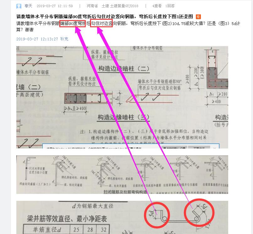 千赢官网首页登录入口服务新干线