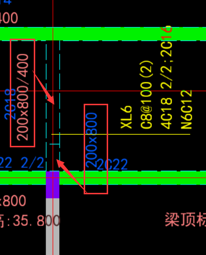 請問一下這種懸挑梁變截面怎麼設置啊