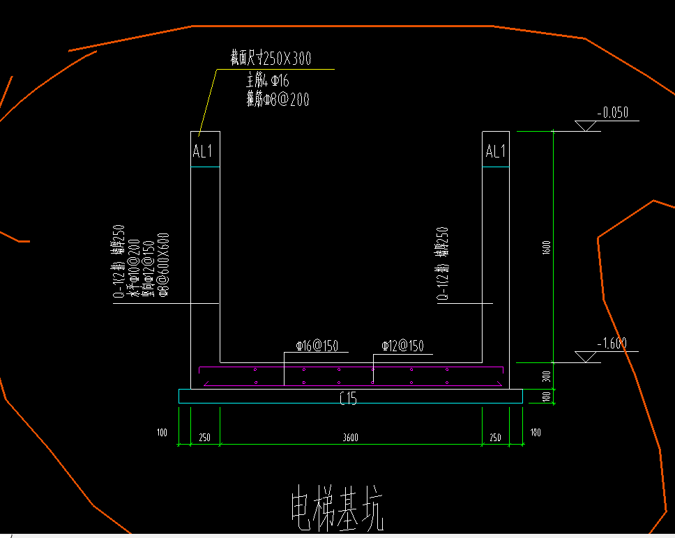 柱墩