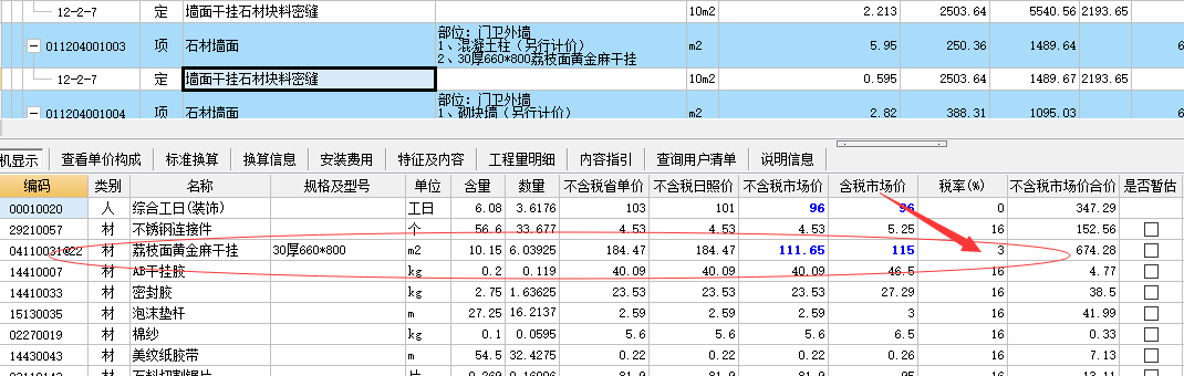 千赢官网首页登录入口服务新干线